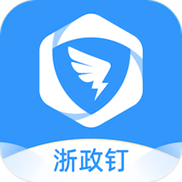 “全力以赴，冲就对了”