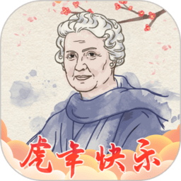命运可重来历史不可改，荣阳长公主丧女黑化呼应了《似锦》的开局