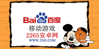 看春糖｜打造完备产品矩阵，“国台产品家族”全员亮相春糖