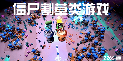 Shams：热火接近和阿德巴约达成三年1.66亿的顶薪续约合同