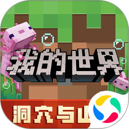 开yunapp体育平台app下载平台v8.8.125.32