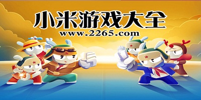 《北上》大结局：难怪邵星池啥都干不成，看完他说的话，就知道了
